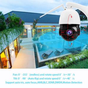 2mp 1080pモーション検知18xズームIr 60m Ip66防水4g/wifiワイヤレスIpカメラ