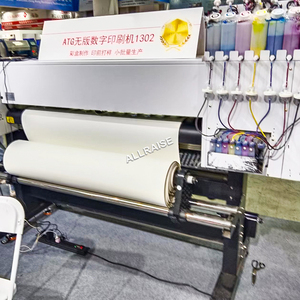 Máquina de impresión automática de cajas de cartón digital multicolor Impresora de cartón blanco de papel CMYK - Product Image 5