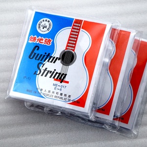 フォークギター弦セット低コストSKYLARKブランドアコースティックメタル弦楽器パーツ & アクセサリー - Product Image 2