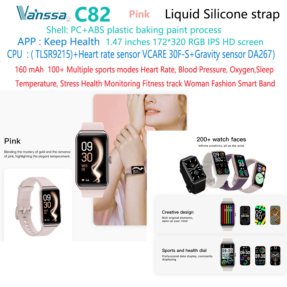 C82-sport-fitness-sleep-smart-watch-band-bracelet สีชมพู