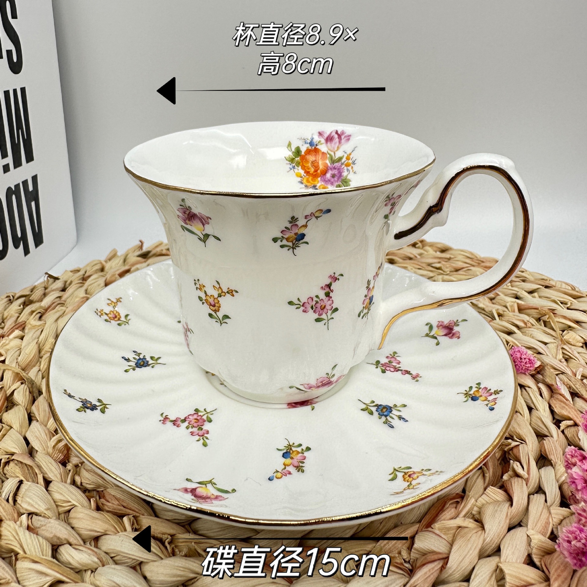 Cup and saucer No. 2