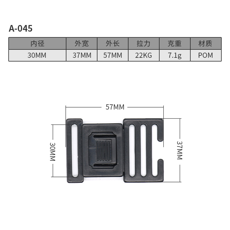 A045-30MM เอ045-30มม.