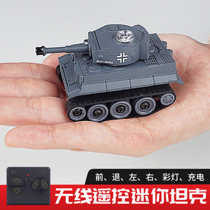 2.4G radyo kontrol 4 kanal rotasyon dublör araba şarj edilebilir küçük simülasyon yarım parça askeri araç RC Mini tankı - Product Image 2
