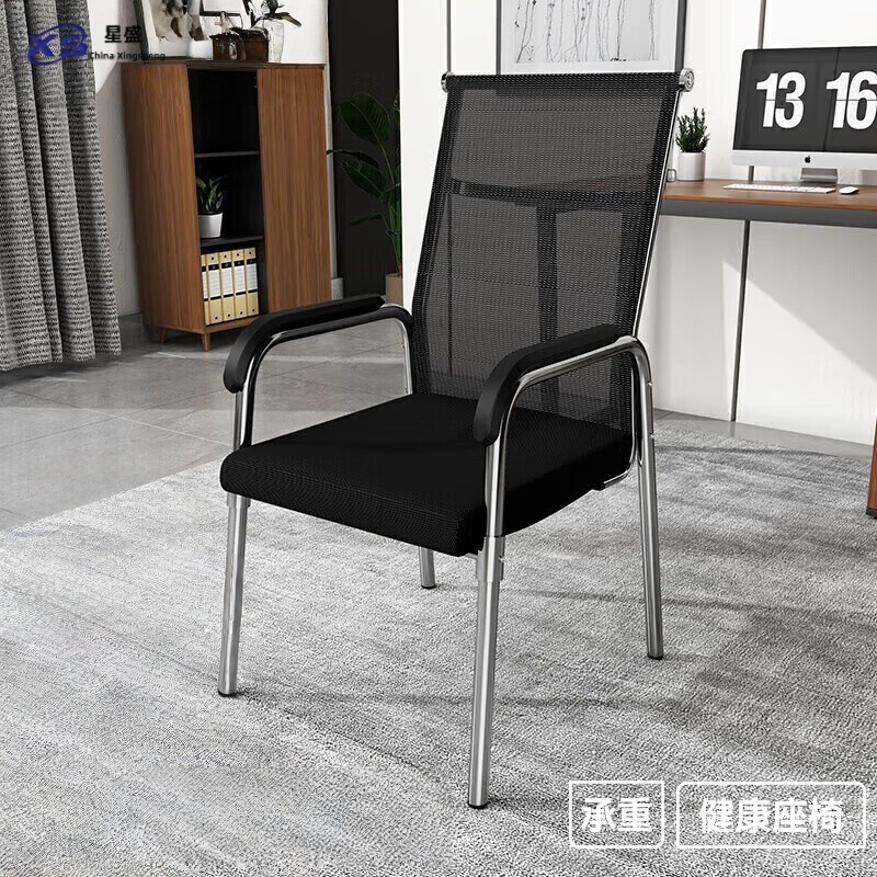 Sponge seat cushion - 4CM