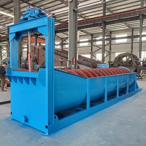 Apparecchiature per l'estrazione dell'oro ad alta efficienza classificatore a spirale prezzo di disidratazione a spirale classificatore a spirale per la lavorazione dei minerali - Product Image 1