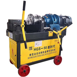 China Factory Manufacture <strong>CNC</strong> Electric High Speed Pipe <strong>Threading</strong> <strong>Machine</strong> Manual Pipe <strong>Threading</strong> <strong>Machine</strong> Die <strong>Threading</strong> <strong>Machine</strong> - Product Image 6