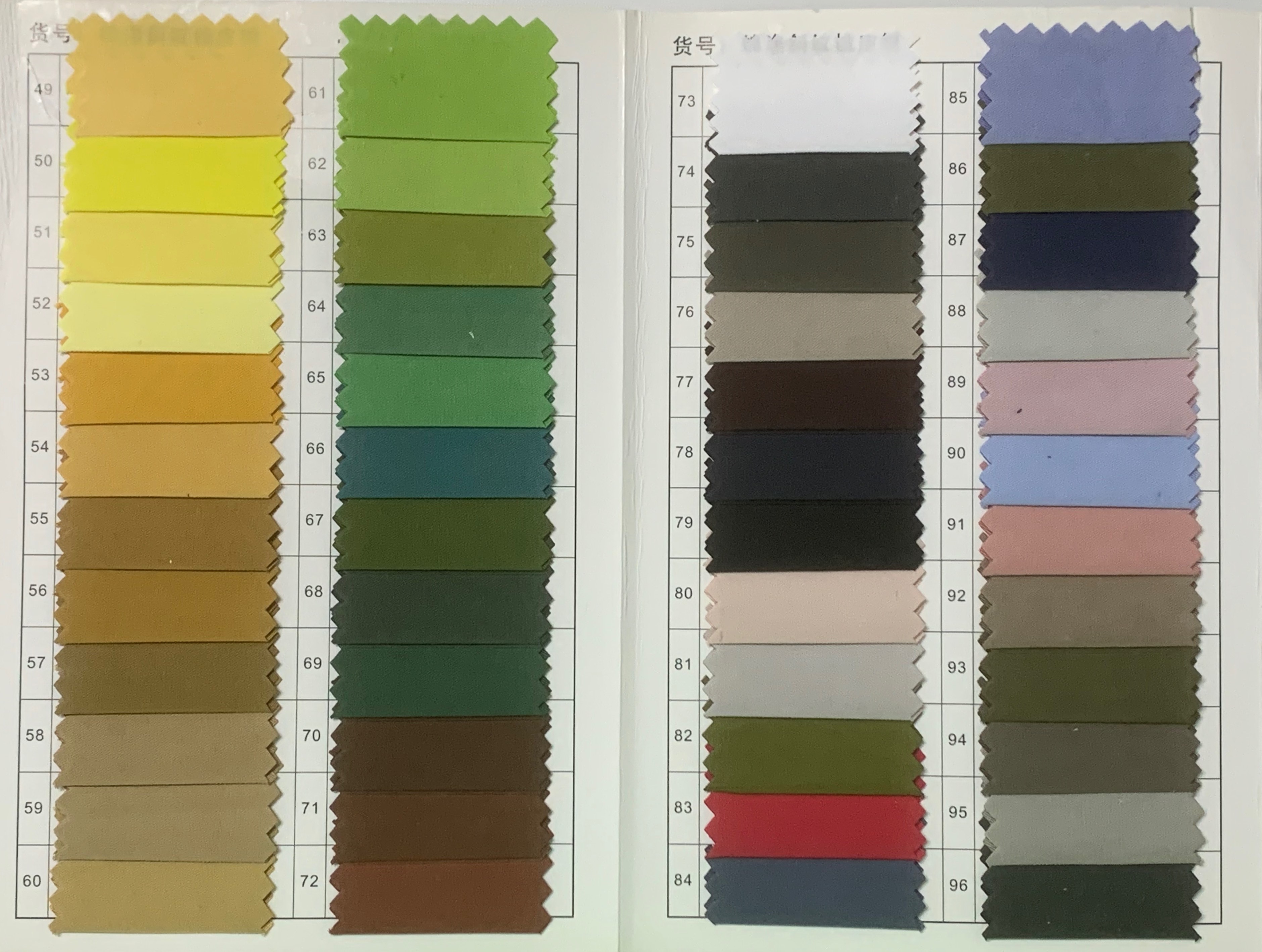many colors card avavilable choosing