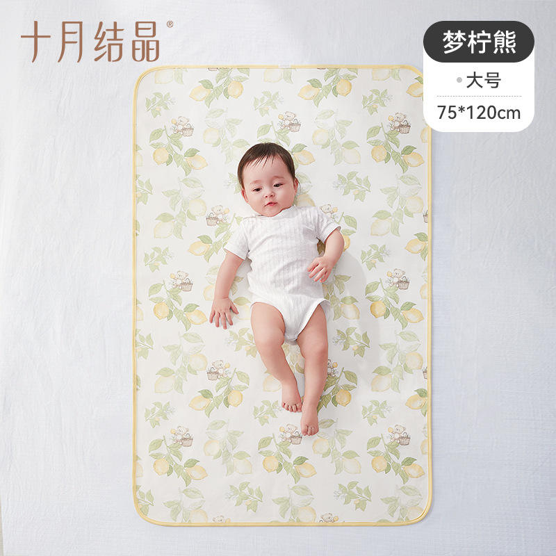 Dream lemon bear 75*95 - *