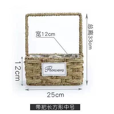 Bolso rectangular flor