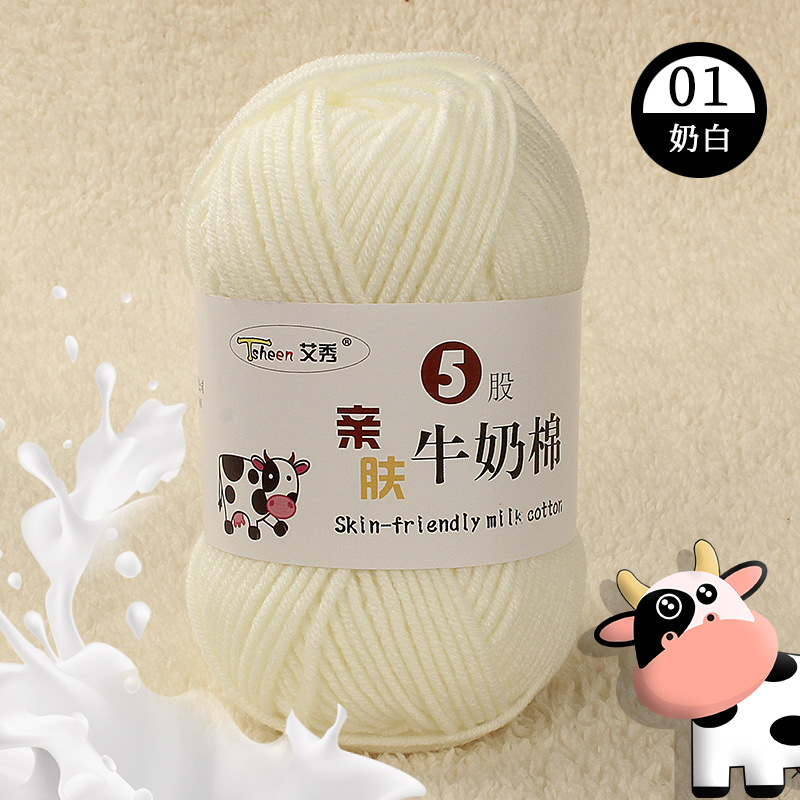 01 Blanc laiteux