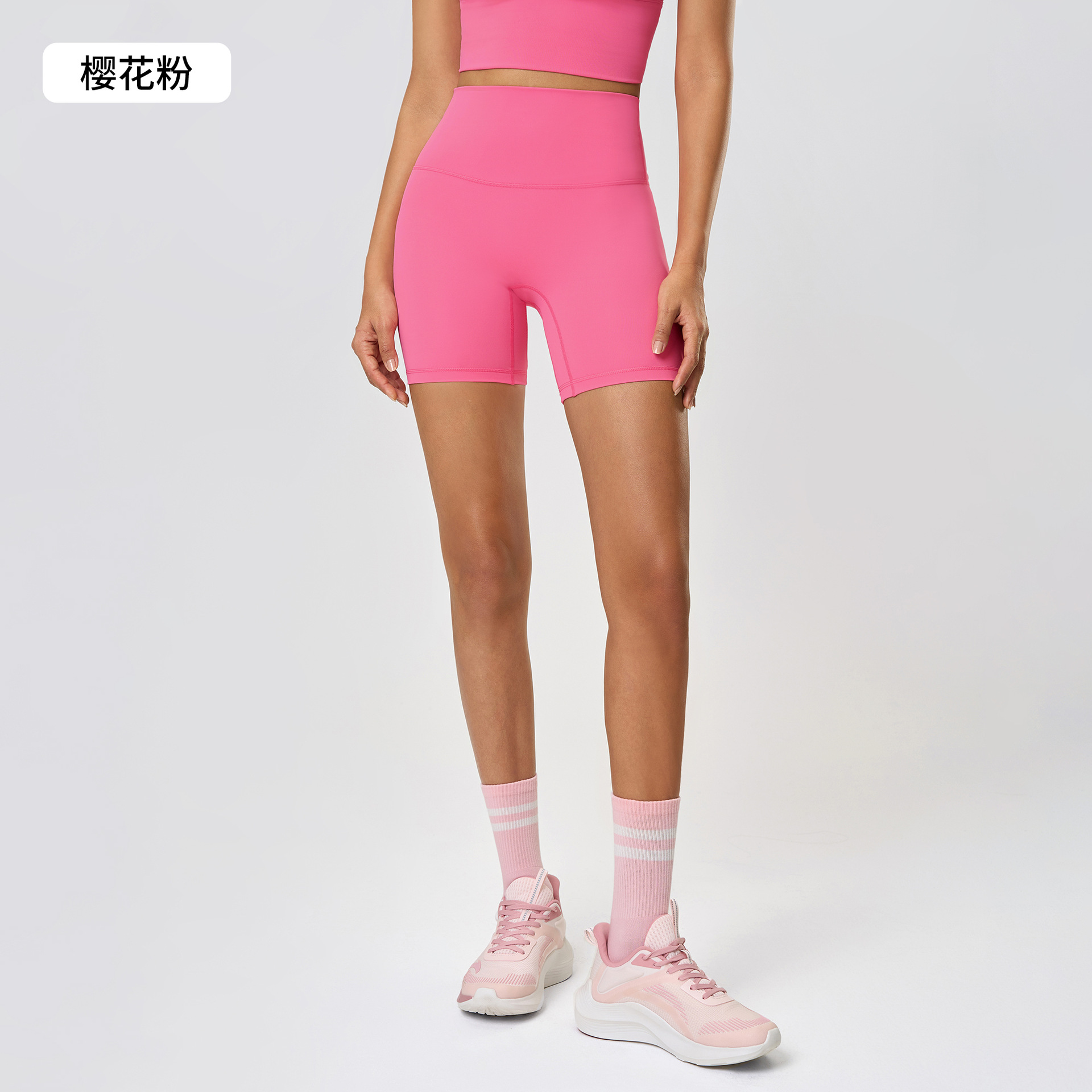 Rose Sakura (nouveau)