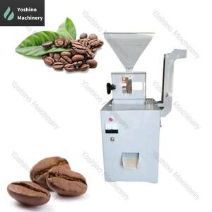 Máquina descascaradora de granos de cacao Equipo descascarador de nueces Areca - Product Image 1