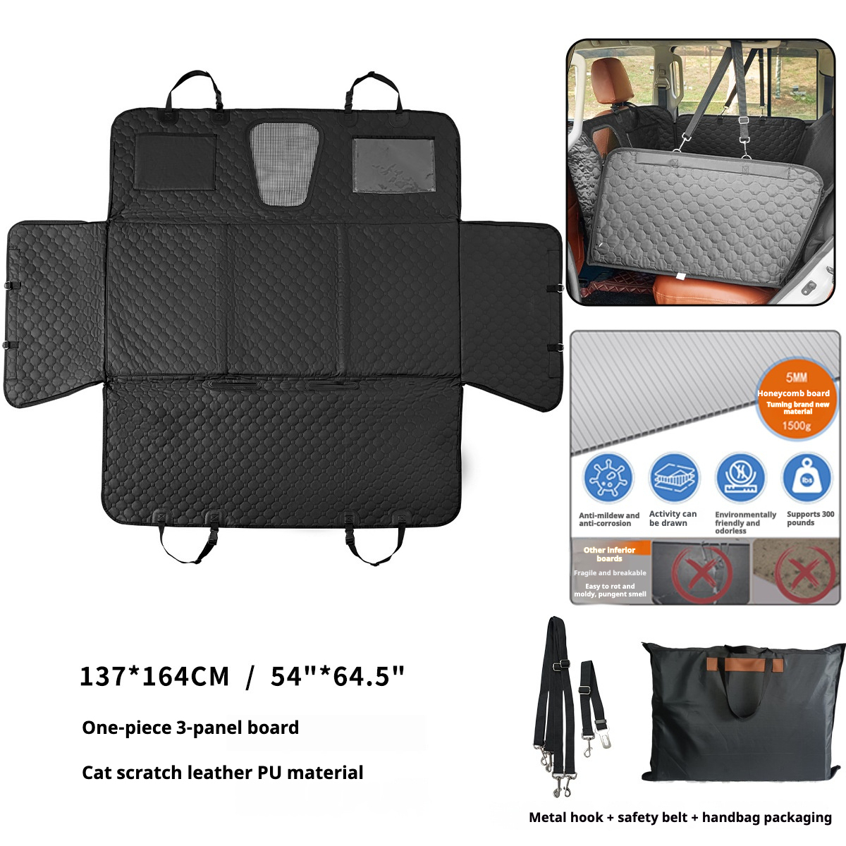 PU Leather Black