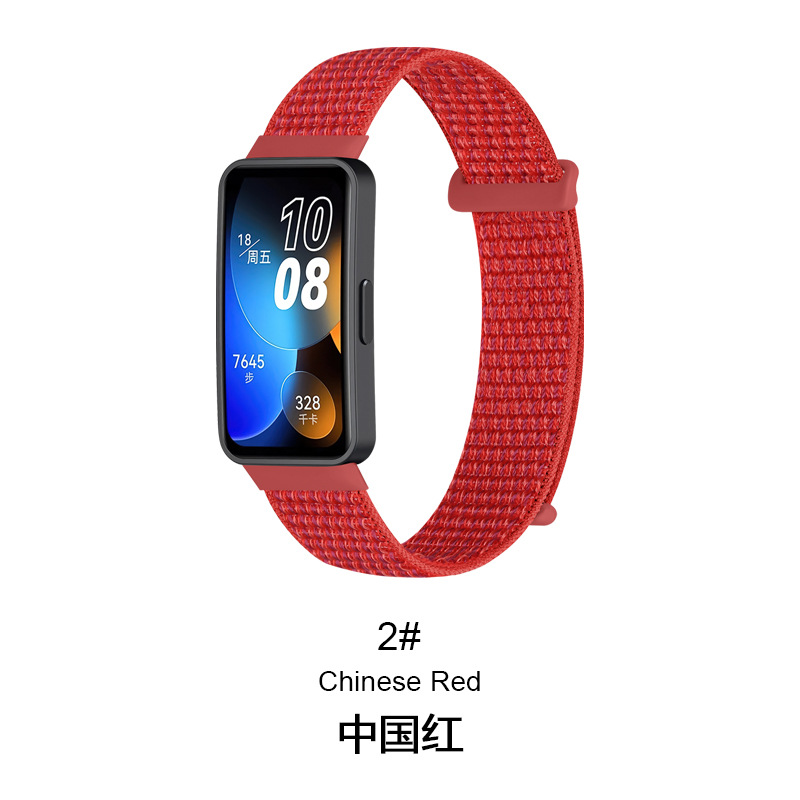 Rojo chino