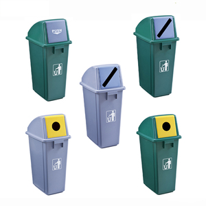 Contenedor de basura de plástico, cubo de basura inteligente - Product Image 5