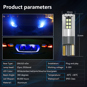 Oprah高品質194 <span class=keywords><strong>Led</strong></span>電球インテリアライトT10Led電球T10-2016-15 T10Led Canbus