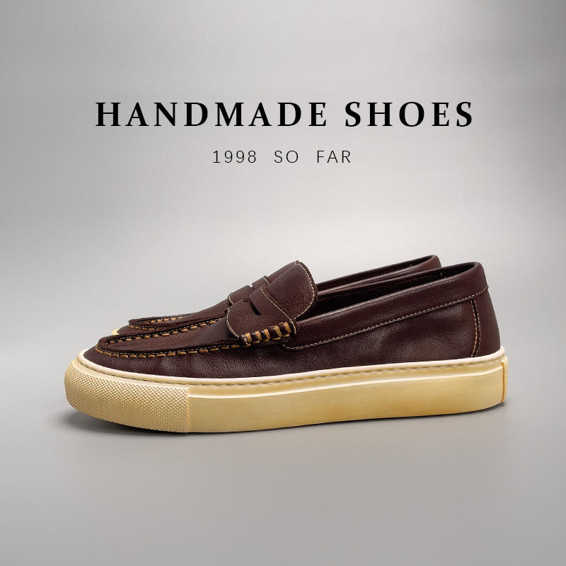 สีน้ำตาล