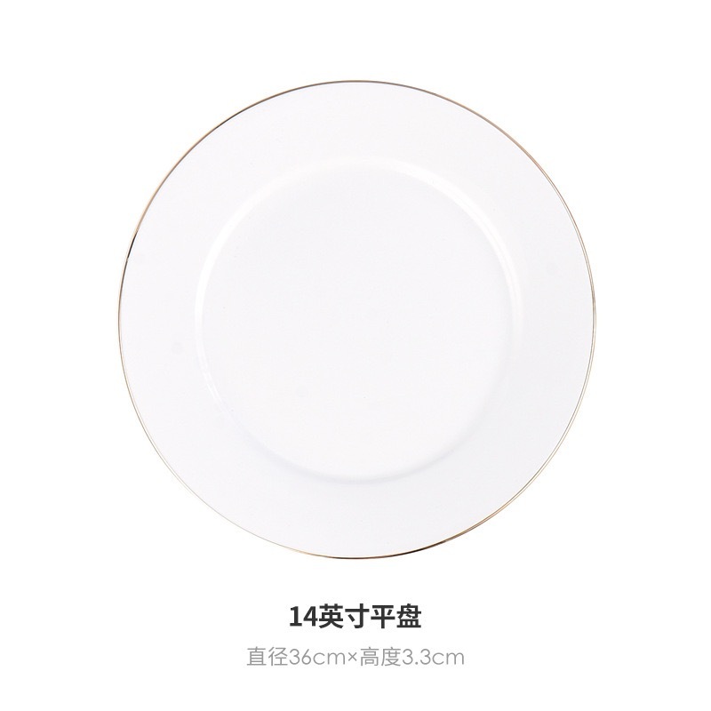 14'' plate