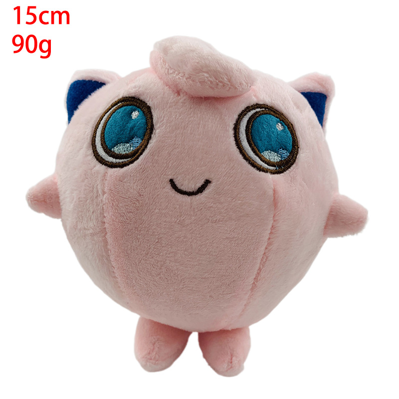 K Jigglypuff de tamaño pequeño