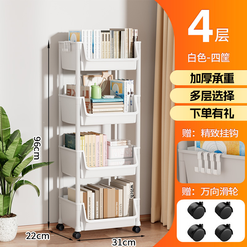 สีขาว 4 ชั้น (แบบเปิด) 4 ลูกกลิ้ง 4 ตะขอ