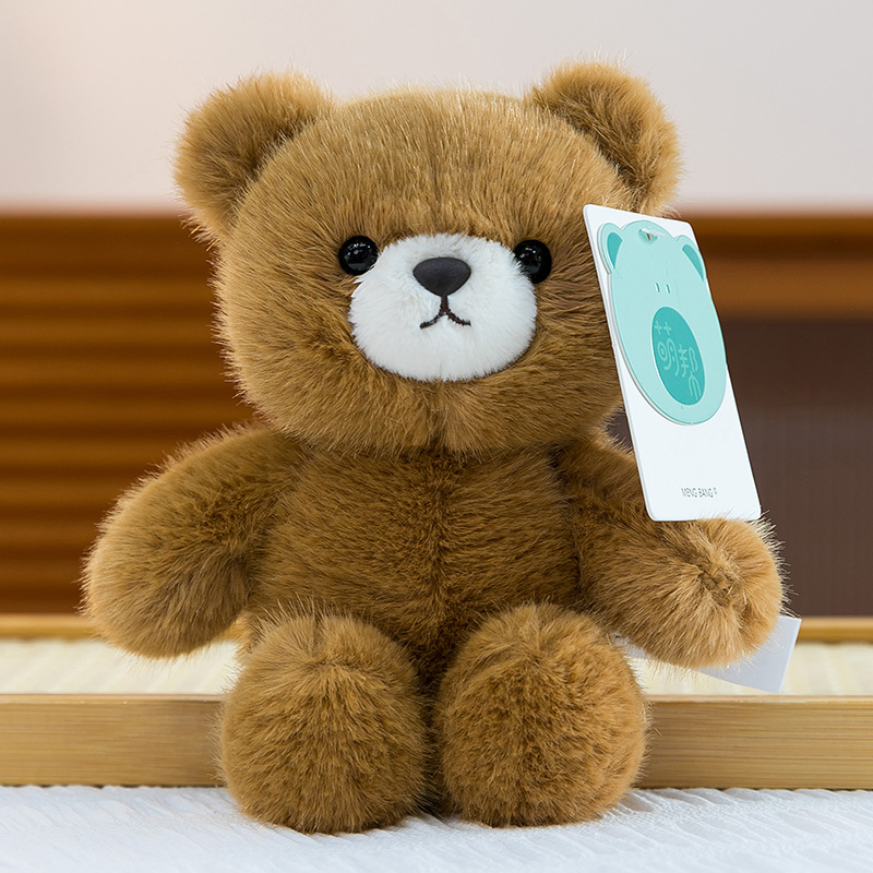 oso pardo