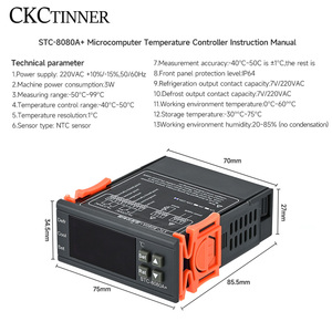 温度コントローラーSTC-8080A + デジタルインテリジェントコントローラー冷凍および霜取り温度スイッチ用 - Product Image 5
