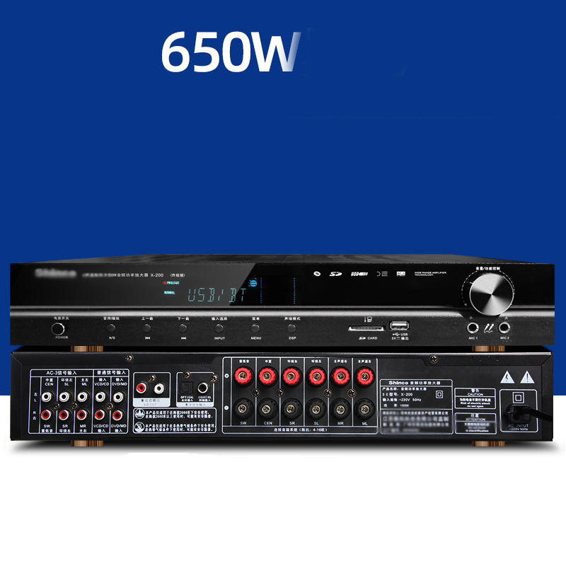 650W Negro