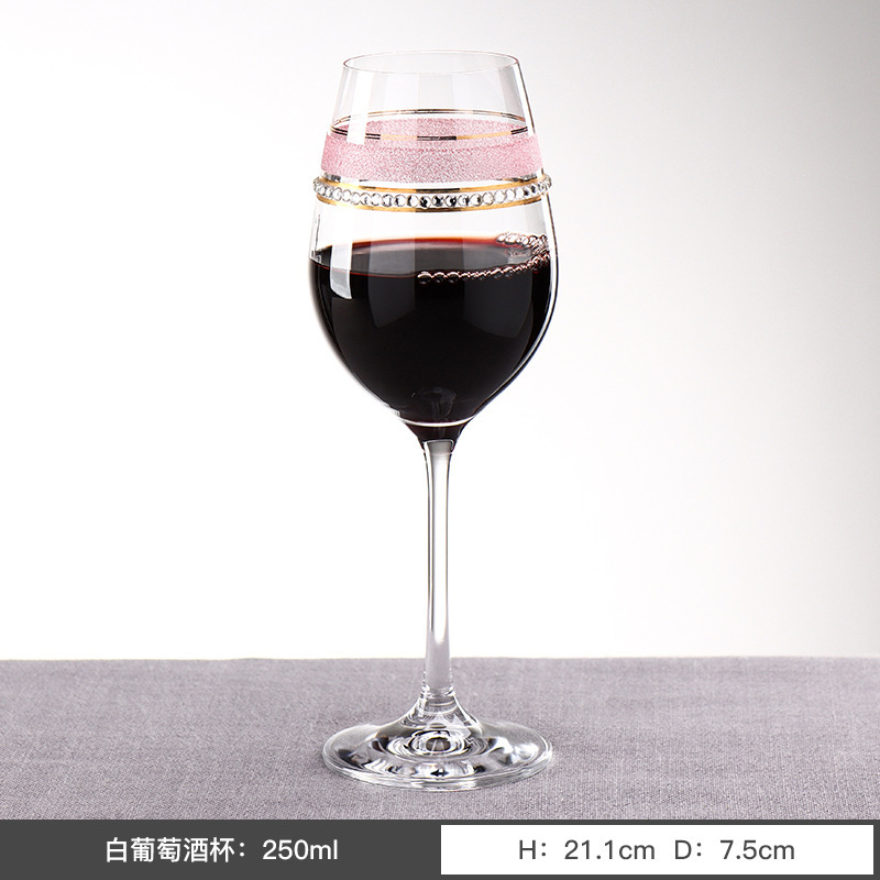Sparkling Pink and Diamond White Wine Glass - 250ml