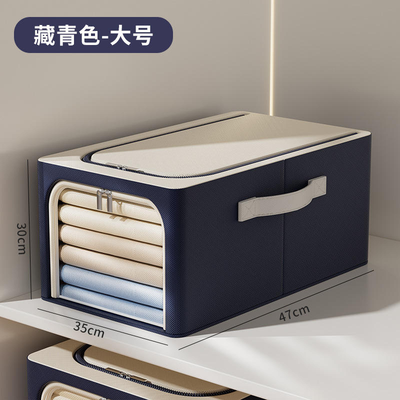 สีน้ำตาลกาแฟ| ขนาดใหญ่ 47*35*30