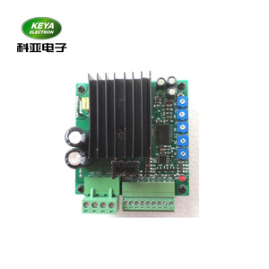 DC motor fahrer controller 24 v/48 v 10a pwm dc motor controller - Product Image 5