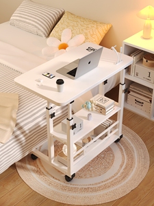 Mesita de noche multifuncional para hospital con tiras de protección Mesa de cama ajustable de acero duradero - Product Image 4