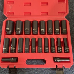 <strong>20</strong>-Piece 1/2 Inch Black Impact Socket <strong>Set</strong> | 12.5mm Drive Heavy Duty Metric Socket Kit for Power Tools