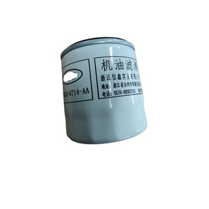 BK2Q-6714-AA jmcフォードトランジット用オイルフィルターV348V362レンジャーオリジナルアクセサリー