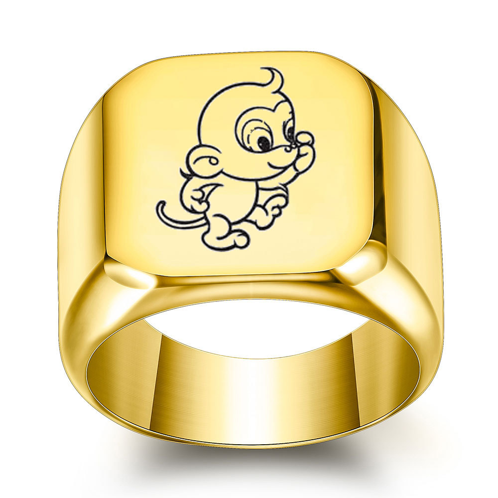 Golden Monkey