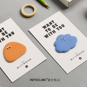 花式便签可爱果冻生物系列便签卡哇伊便签 - Product Image 4