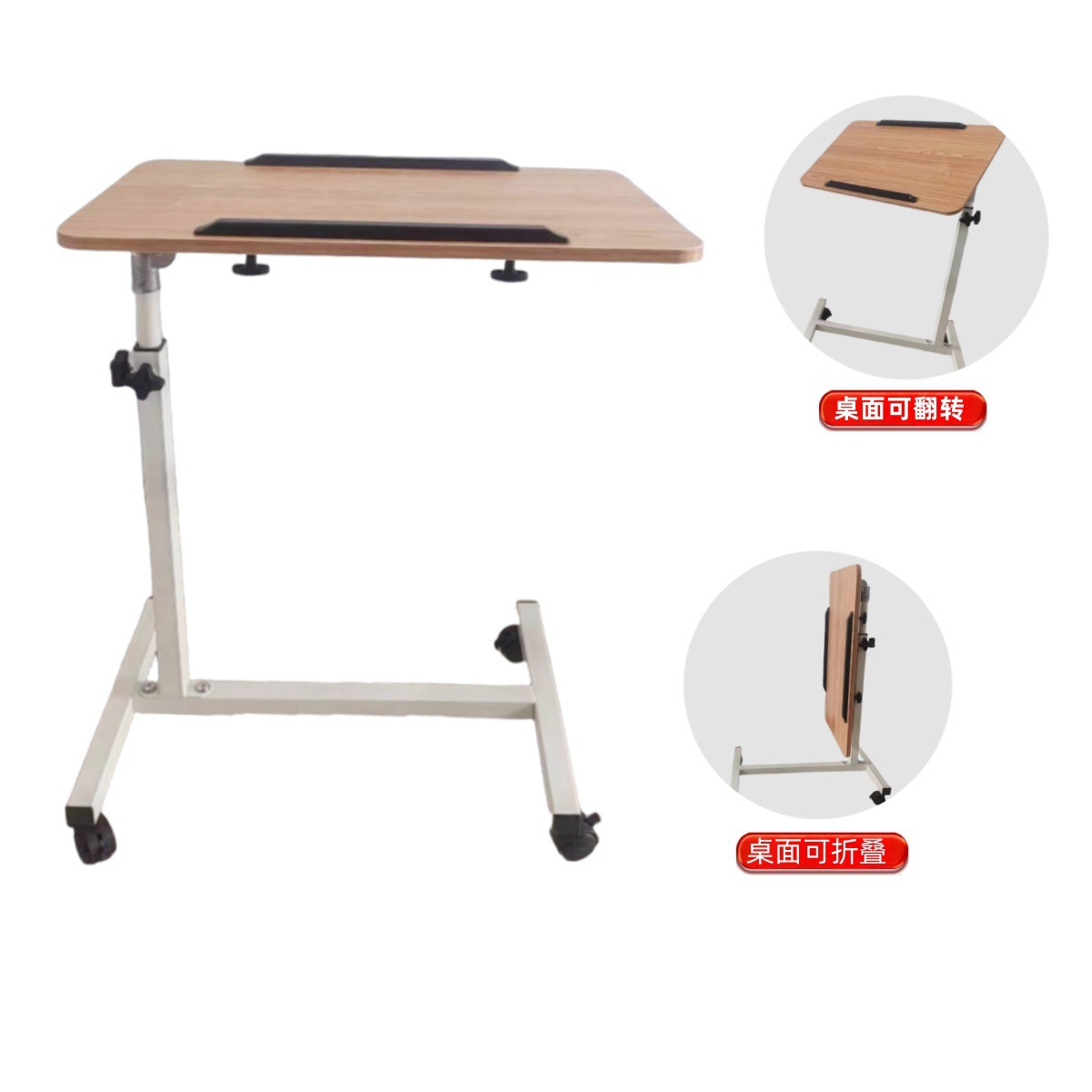 B05 Camel White Anti-Fall Strip Desktop 40*60cm, 1.5cm Thick