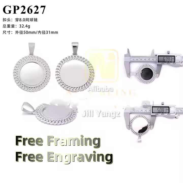 50mm Photo Pendant