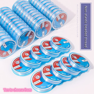 Fishing Line Non-elastic Clear Crystal Beading <strong>String</strong> Thread Cord for Nylon Weaving Silk Sewing DIY Jewelry Making Accessories - Product Image 2