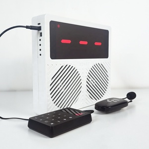 Parla direttamente banca ospedaliera numero di attesa cercapersone ristorante Broadcast gestione delle code Display sistema di chiamata in coda - Product Image 2