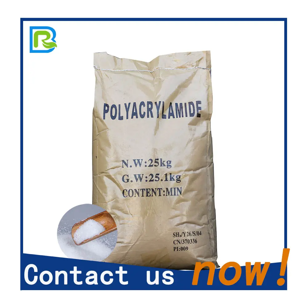 Polyacrylamide polyacrylamide הידרוג 'ל polyacrylamide תחליב
