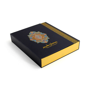 2025 yeni kağıt hediye ambalaj kutusu geri sayım 30 gün Eid Mubarak Advent Calander hediye kutusu - Product Image 6