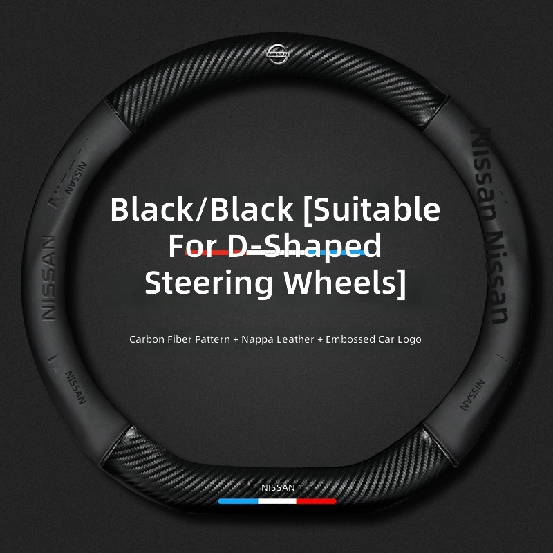 Black D-shaped with Logo