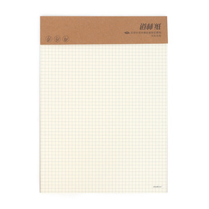 卸売メモ帳紙ノートブックビジネス紙メモ帳ライングリッド印刷 - Product Image 2