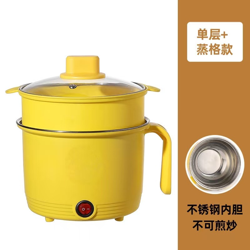 Poignée Inclinée En Acier Inoxydable Pot Intérieur Panier À Vapeur Personnalisé En Vrac