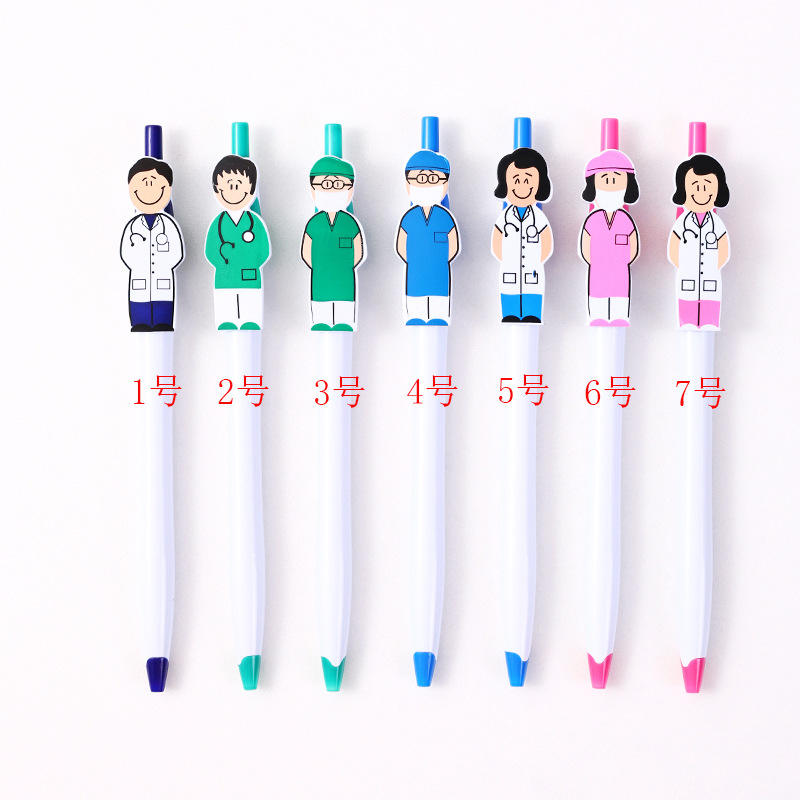 ผสมแบบสุ่ม