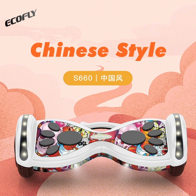Chinese Style