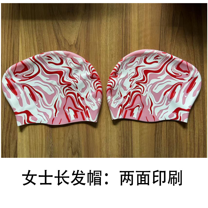 Imprimé fleuri rose