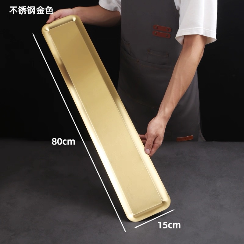 80x15cm dessert tray (gold)