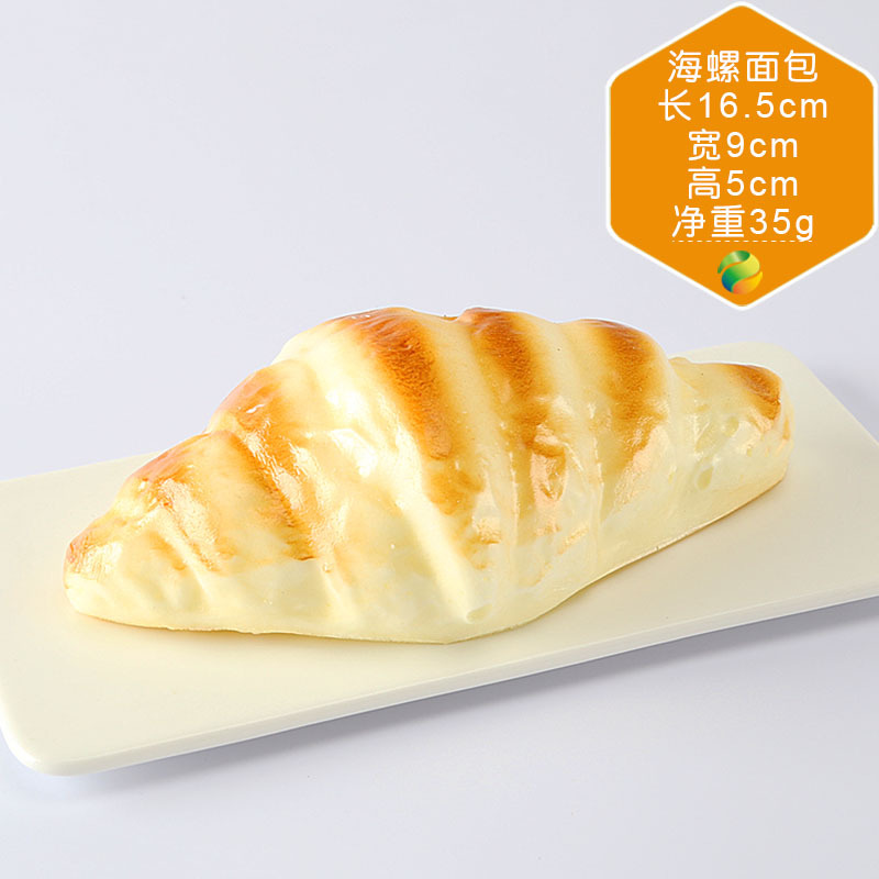 Conch bread
