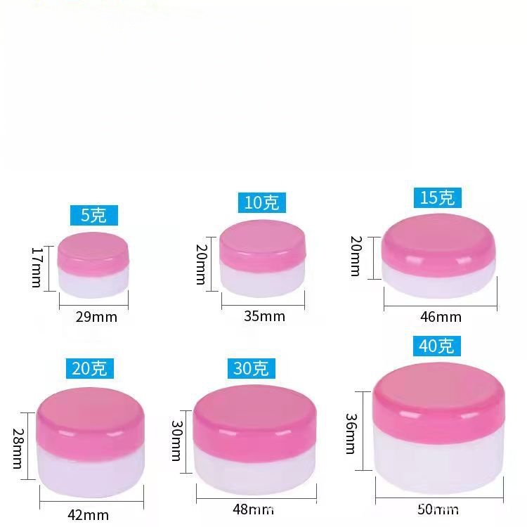สีดำ